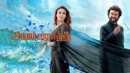 photo 2025 08 12 04 30 36 7537557571712843800.jpg