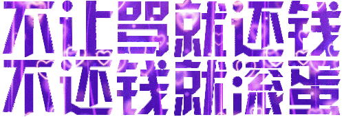 121.35.102.85 0813002525.gif