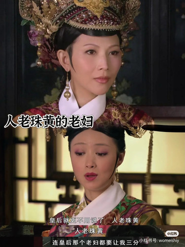 Camera XHS 17550156392321040g2sg31bd2u2mq7e9g5p895ea5s51gr8tuno8.jpg