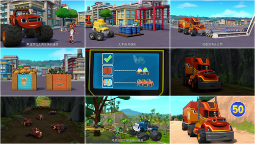 631264396 20250813 022103 541978.png