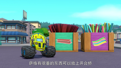 631265973 20250813 022916 307658.png