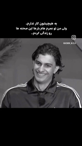 2l0nS5 sCYpQZSbA.jpg