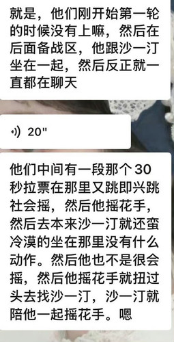 07EDA087 7D3A 4241 8CC1 CFDAC52DC977.jpg