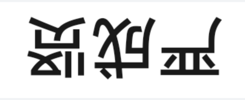 Screenshot 20250813 142158 com.android.gallery3d.png