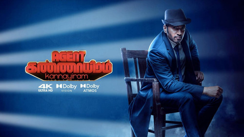 photo 2025 08 13 04 33 36 7537957600671825936.jpg