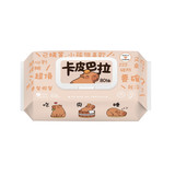 main 卡皮80抽 WH 1000x1000px