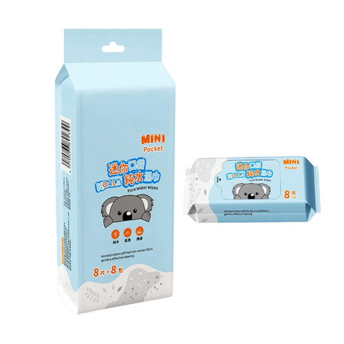 main 迷你 WH 1000x1000px.jpg