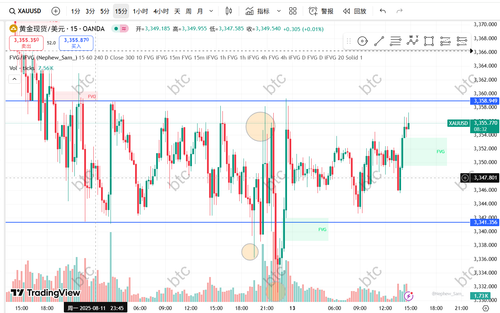 watermarked image.png