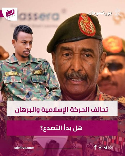 531302085 775040151769610 8829651039533419370 n.jpg?stp=dst jpg s640x640 tt6& nc cat=102&ccb=1 7& nc.jpg