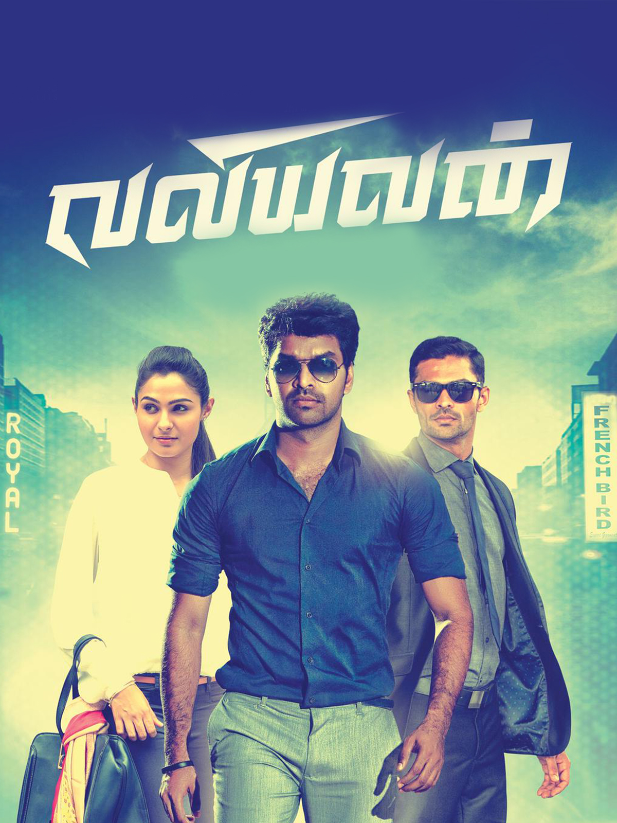 Valiyavan 2015 Dual Audio Hindi ORG 1080p 720p 480p WEB-DL x264 ESubs