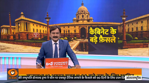 tbuNGNwZb0kHP Di.jpg