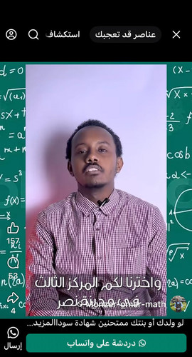 GyGb p4W8AAYD6T?format=jpg.jpg