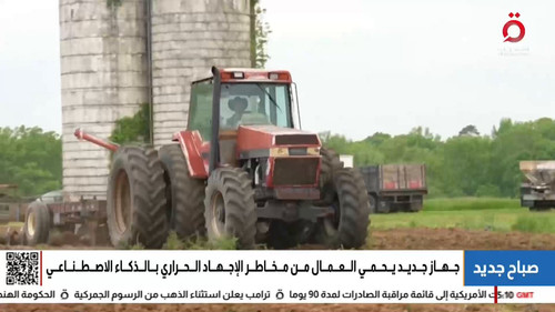 IpkRSkElt s7UFVF.jpg