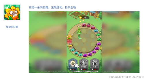 a3b0c845 18e8 4282 878f 620a9eb7cd81.png