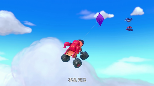 631273513 20250813 030115 912786.png