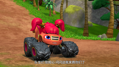 631273527 20250813 030111 831254.png