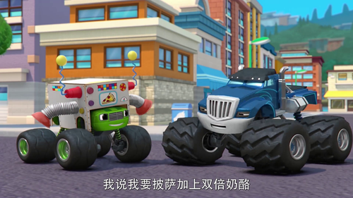 631249517 20250813 010819 705614.png