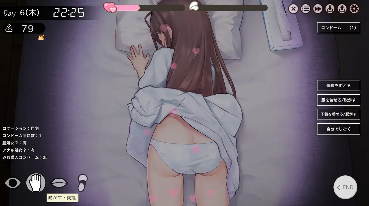 图片[3]-[SLG/汉化] 两人生活 ふたりぐらし v1.291 AI汉化版 [5.0G]-小陌资源库