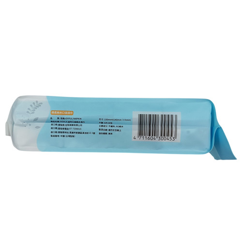 悅棉JOYFUL NAPKIN KOALA迷你口袋純水濕巾(8包入) 背標圖 WH 1000x1000px.jpg