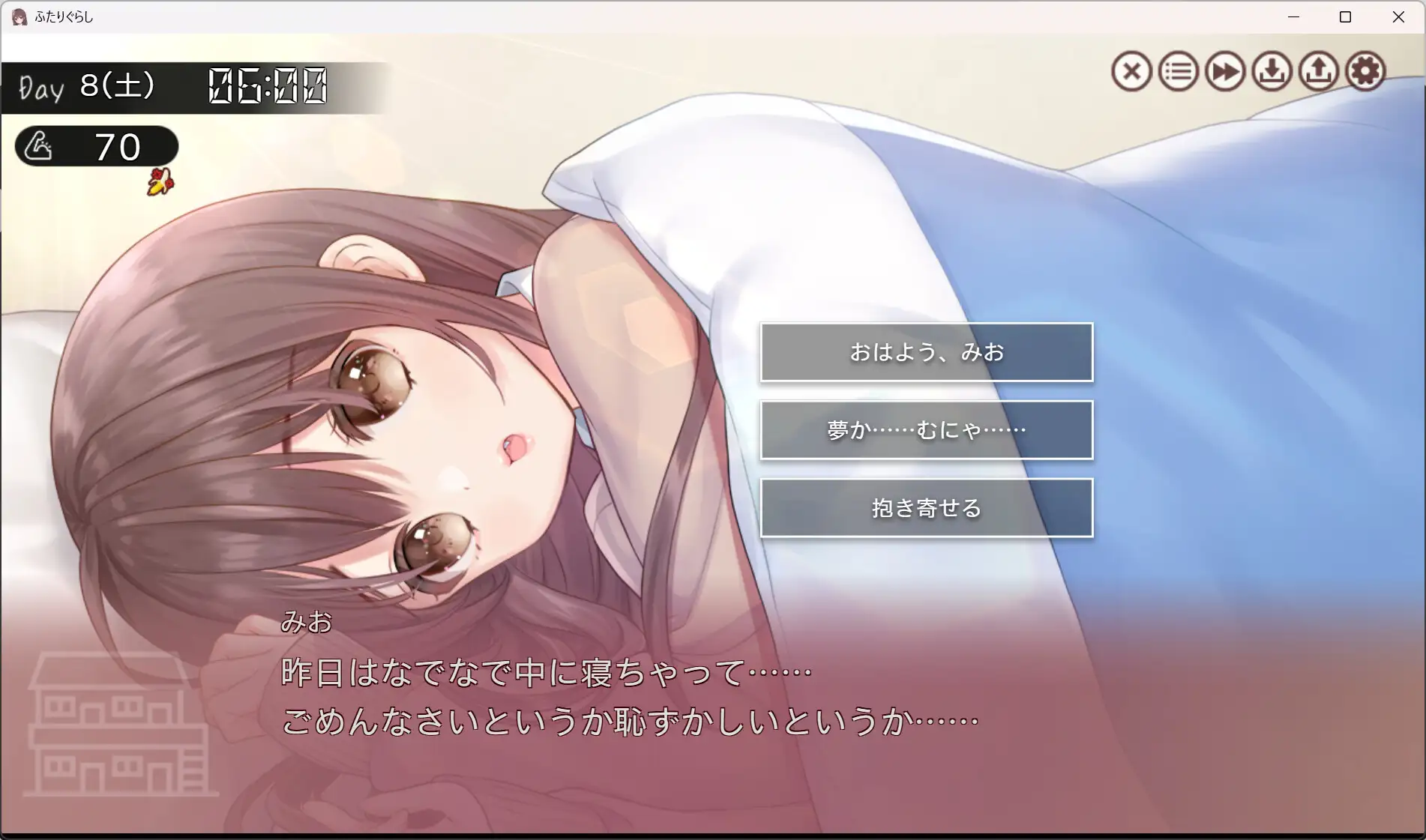 图片[4]-[SLG/汉化] 两人生活 ふたりぐらし v1.291 AI汉化版 [5.0G]-小陌资源库