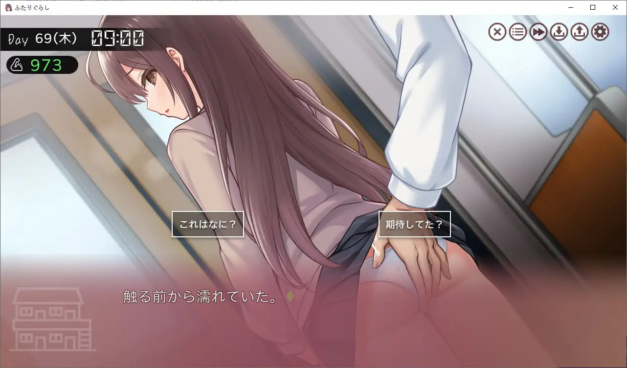 图片[7]-[SLG/汉化] 两人生活 ふたりぐらし v1.291 AI汉化版 [5.0G]-小陌资源库
