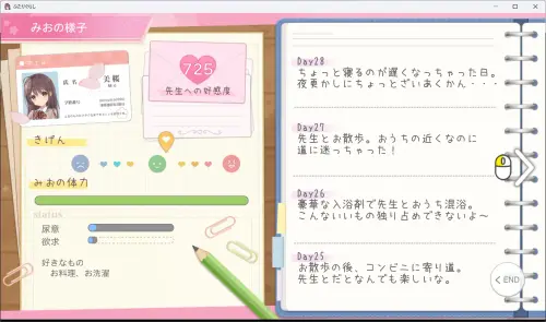 RJ01214867 img smp9.webp