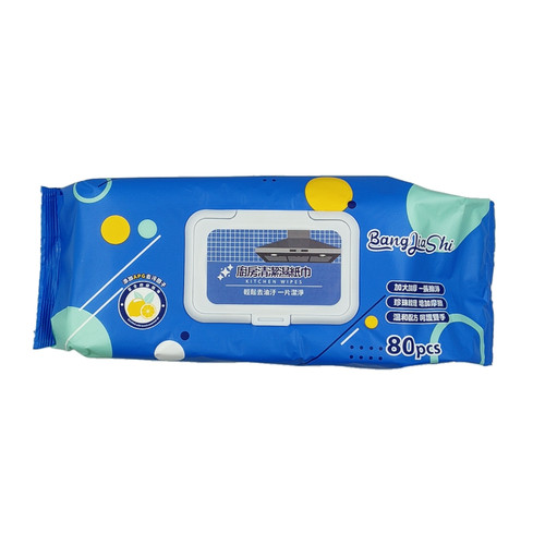 main 廚房濕巾 WH 1000x1000px.jpg