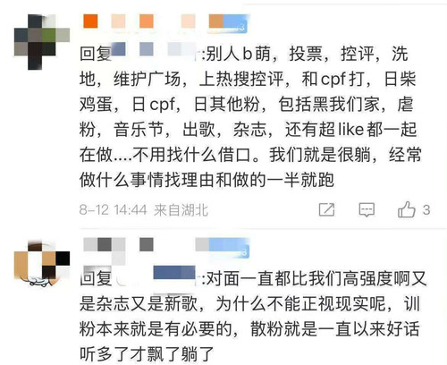 img 1754988249760328f5a35309d742823959e18453006d2751be095affe7b21a0e82f5311abbc34 edit 2280836162194.jpg