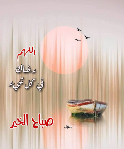 Gu5WSubWsAA8Rb7.jpg