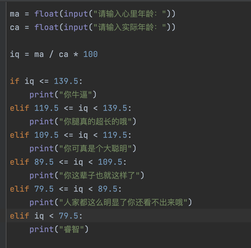 Screenshot 2025 07 03 at 20.32.34.png