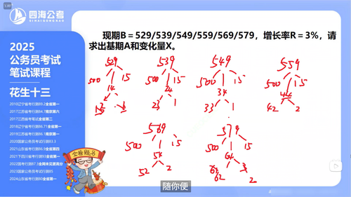 bc1133fb1261.png