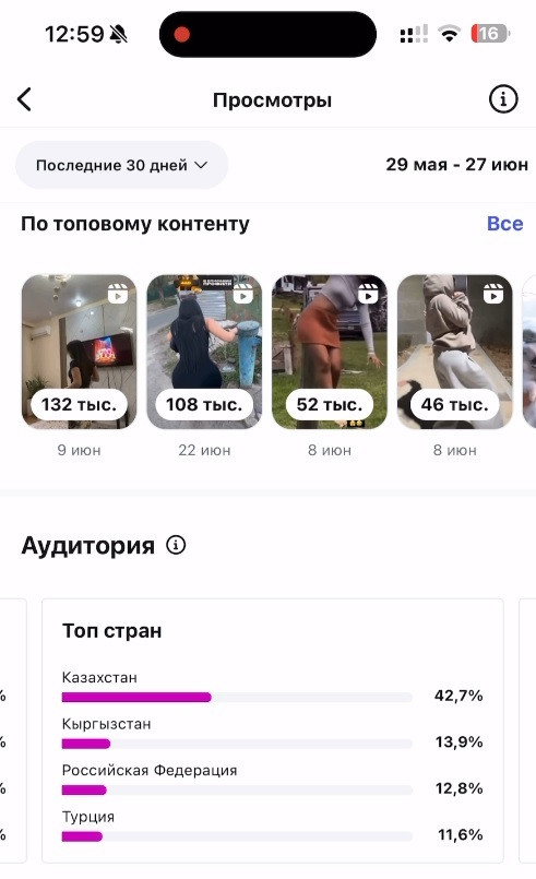 data1ogo.jpg