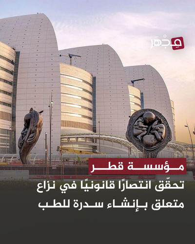 Gu3amKHXsAA1OvY.jpg