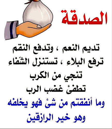 Gu6qNUaWEAANspD.jpg
