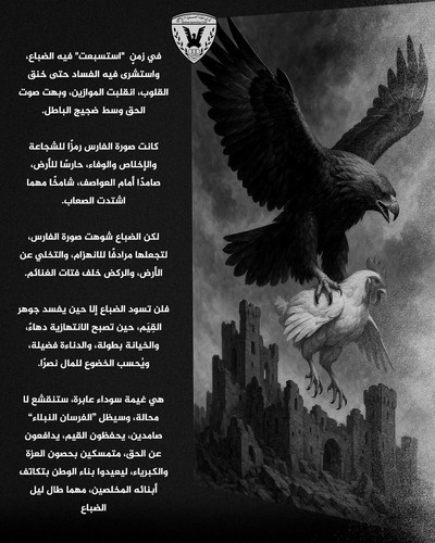 Gu6sA5rW4AER LL.jpg