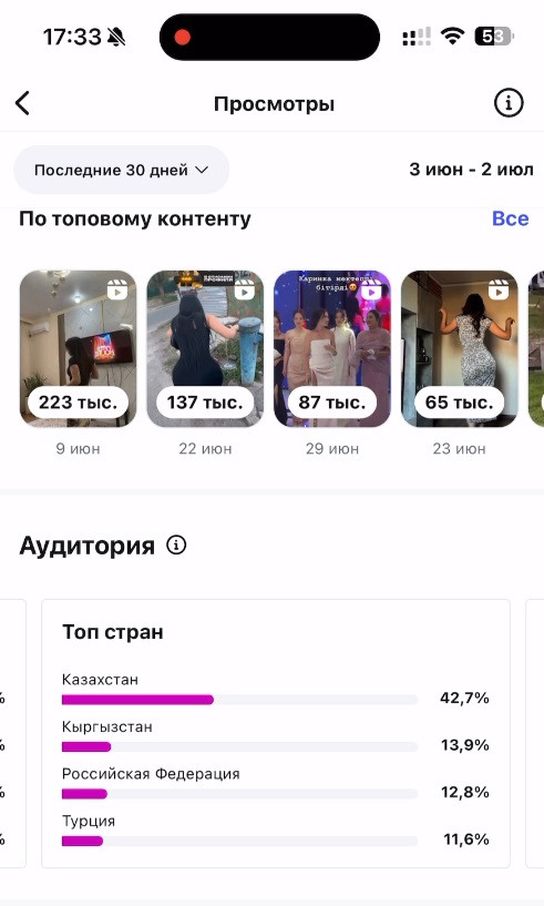 data1ogo.jpg