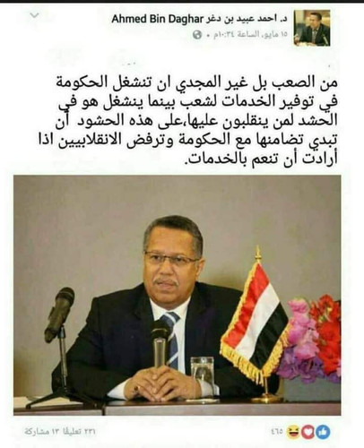 Gu32bvsXsAAwzO0.jpg