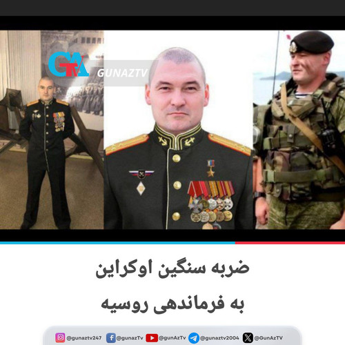 Gu7MznBWsAAKVkn.jpg