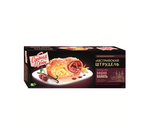 4607934470013 РУЛЕТ СДОБНАЯ ОСОБА АВСТРИЙСКИЙ ШТРУДЕЛЬ ВИШНЯВАНИЛЬ 400 Г.png