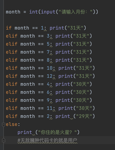 Screenshot 2025 07 03 at 20.53.32.png