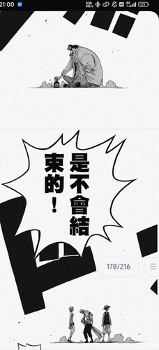 1000221131.png