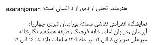 Gu4PSbrWoAA N13.jpg