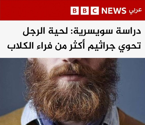 Gu4Jbl3W8AAVp0l.jpg