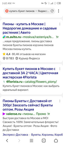 Screenshot 20250703 032202.jpg