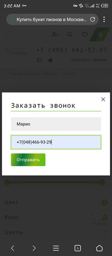 Screenshot 20250703 032234.jpg