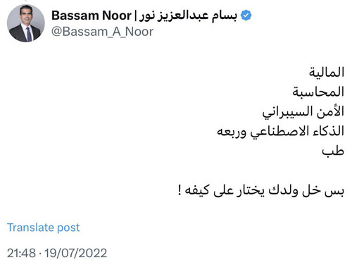 Gu3 kLkXUAEuaSk.jpg