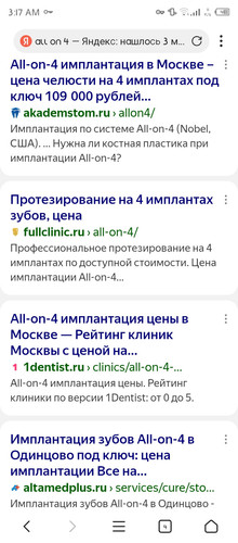 Screenshot 20250703 031746.jpg