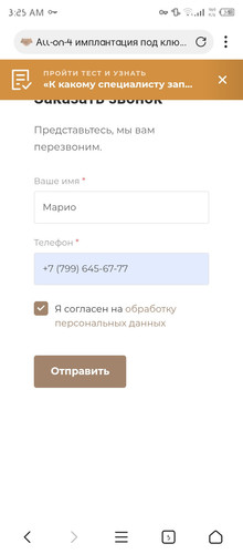 Screenshot 20250703 032554.jpg