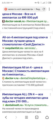 Screenshot 20250703 032534.jpg