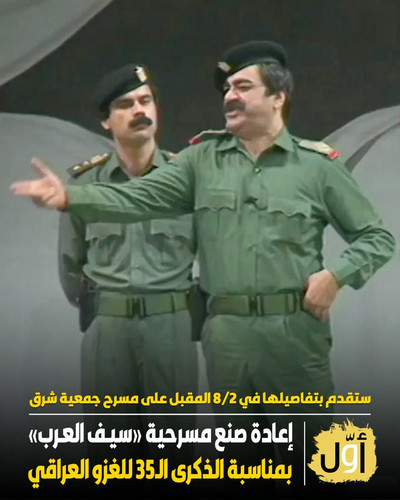 Gu1ajd WIAAme 1.jpg